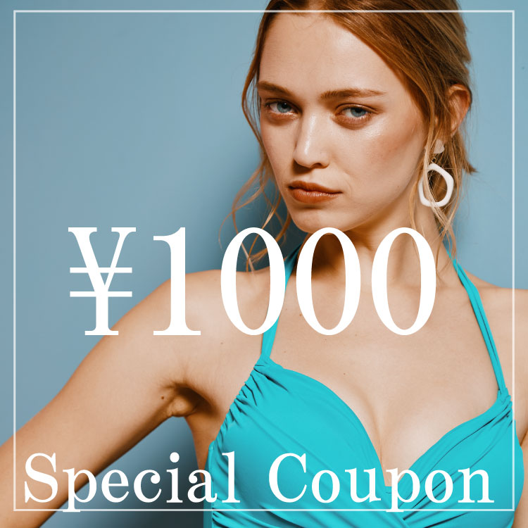 三愛リゾート　水着　Tシャツ　赤外線ブロックショーツ　M 9号　花柄　5点セット San-ai Resort 三愛水着楽園 赤外線ブロック オールマイティ