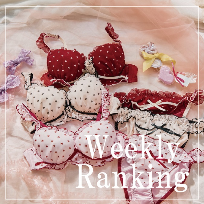 フェアリープリンセスブラジャー＆ショーツセット（ブラ