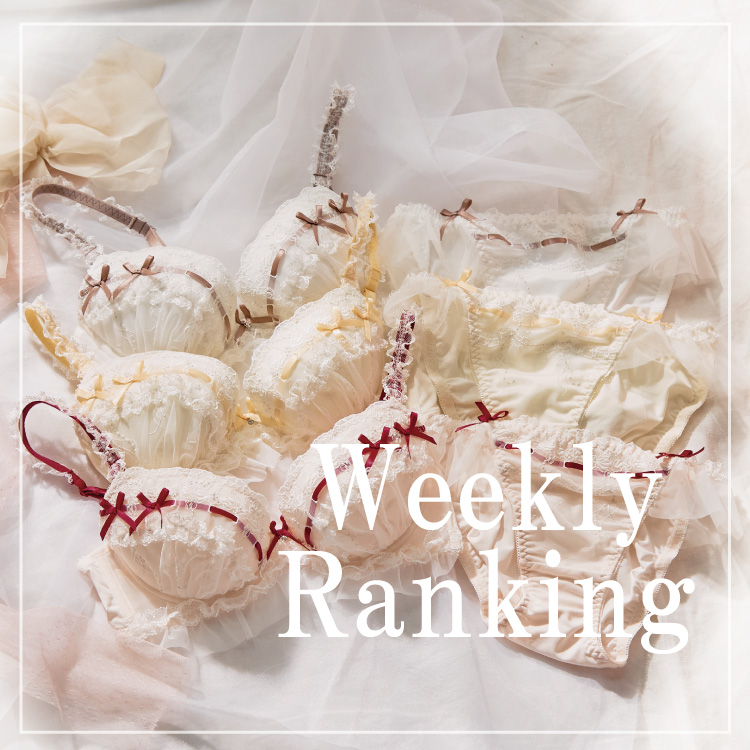 San-ai Resort OyiTAC][g TAC~YMNGj̃Vbvj[Xuy12/8XVzweekly rankingIlC̉v`FbNv