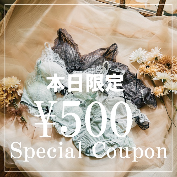 San-ai Resort �O�������y���i�T���A�C���]�[�g �T���A�C�~�Y�M���N�G���j�̃V���b�v�j���[�X�u�y�{������z��500�~OFF�N�[�|���z�z���I�V����ꕔSALE�i���V����ΏۂōX�ɂ����� �v