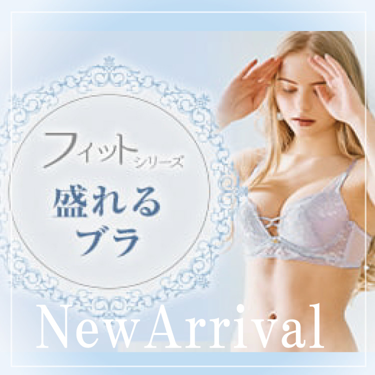 San-ai Resort �O�������y���i�T���A�C���]�[�g �T���A�C�~�Y�M���N�G���j�̃V���b�v�j���[�X�u�_�����u���W���[�^�t�B�b�g�V���[�Y�y �y����N���X�z�ɐV�F���ǉ���v