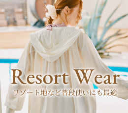 San-ai Resort �O�������y���i�T���A�C���]�[�g �T���A�C�~�Y�M���N�G���j�̃V���b�v�j���[�X�u�u���]�[�g�E�G�A�v���C���i�b�v�̂��Љ�v