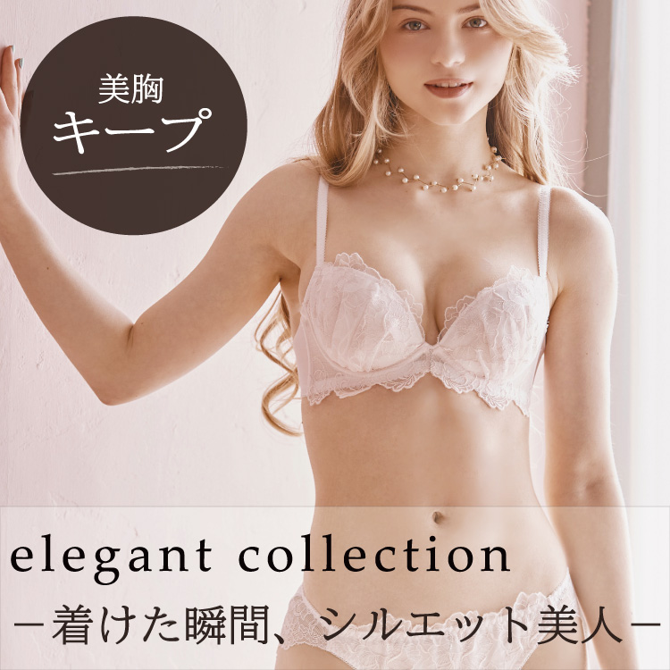 San-ai Resort �O�������y���i�T���A�C���]�[�g �T���A�C�~�Y�M���N�G���j�̃V���b�v�j���[�X�u�_�������u�ԁA�V���G�b�g���l�^elegant collection �����L�[�v�u���v