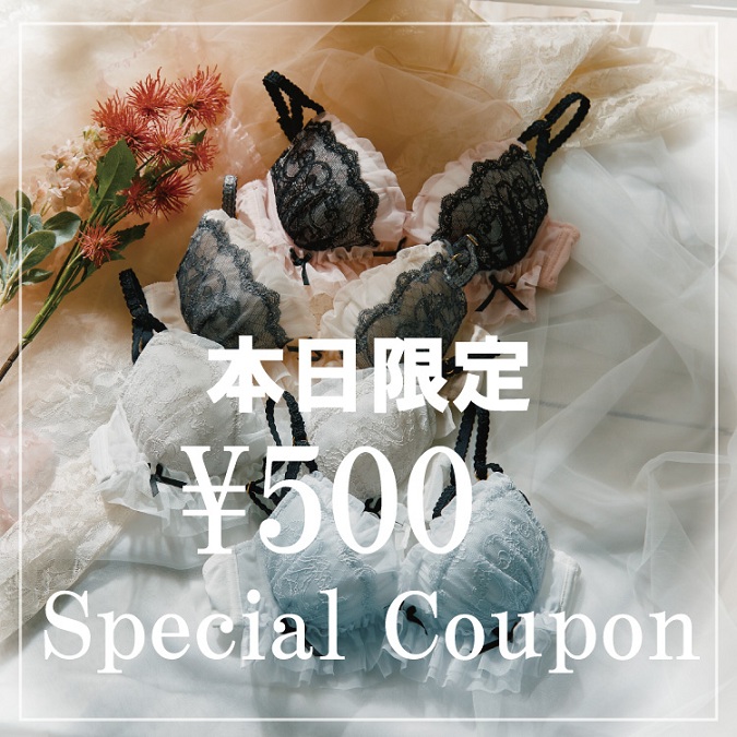 紫外線防止】【UVカット】【WEB限定】ラッシュガード付き4点セット水着