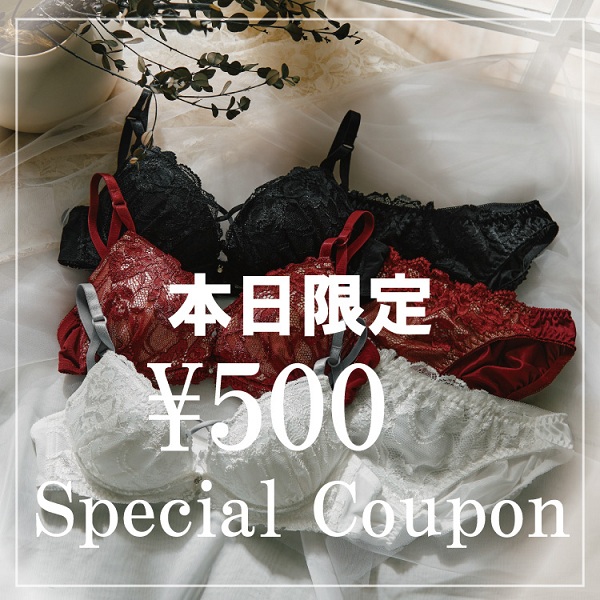 San-ai Resort �O�������y���i�T���A�C���]�[�g �T���A�C�~�Y�M���N�G���j�̃V���b�v�j���[�X�u�y�{������z��500�~OFF�N�[�|���z�z���I�V����ꕔSALE�i���V����ΏۂōX�ɂ����� �v