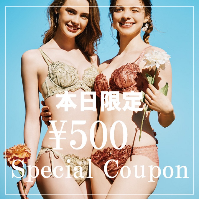 San-ai Resort×PEACH JOHNコラボ】【ナイスバディ水着】ワイヤービキニ