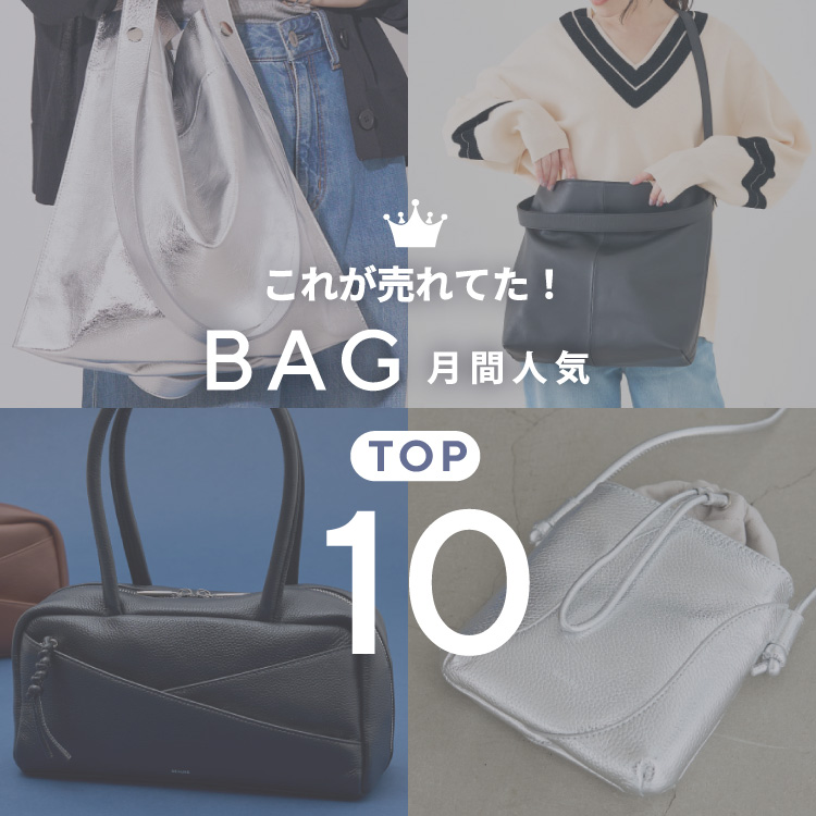 collexiRbNXj̃Vbvj[XuꂪĂIyBAGzԐlCTOP10v