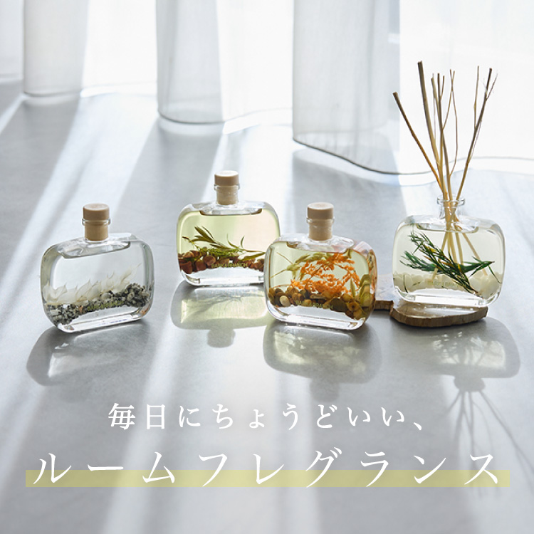 collex�i�R���b�N�X�j�̃V���b�v�j���[�X�u�����ɂ��傤�ǂ����A���[���t���O�����X�v