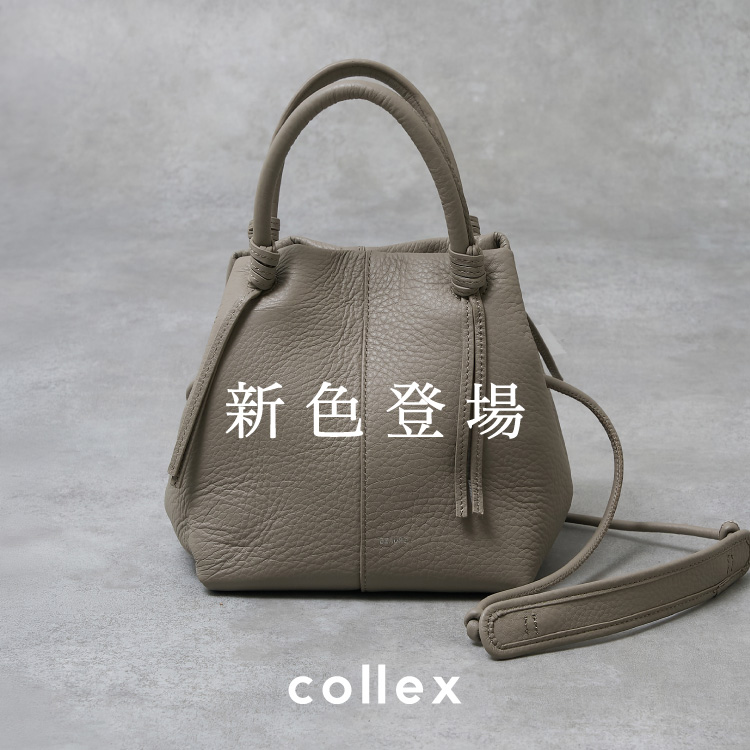 collex�i�R���b�N�X�j�̃V���b�v�j���[�X�u�yBeau're�z2WAY�{�[�g�V�F�C�v�V�����_�[�o�b�O �V�F�o��I�v