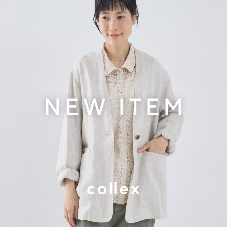 collex�i�R���b�N�X�j�̃V���b�v�j���[�X�u�yNEW ITEM�z���m�[�J���[�W���P�b�g�v