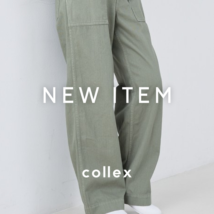 collex�i�R���b�N�X�j�̃V���b�v�j���[�X�u�yNEW ITEM�z�K�[�����g�_�C�x�C�J�[�p���c�v