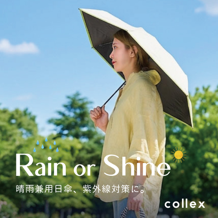 collex�i�R���b�N�X�j�̃V���b�v�j���[�X�uRain or Shine ���J���p���P�A���O���΍�ɁB�v