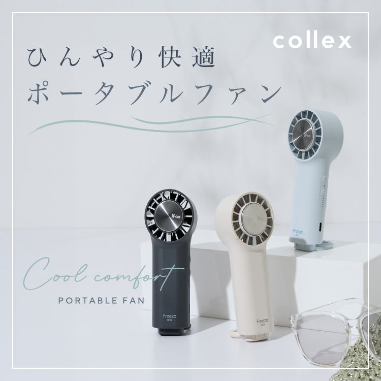 collex�i�R���b�N�X�j�̃V���b�v�j���[�X�u�yNEW ITEM�z��p�v���[�g�t���n���f�B�t�@���v