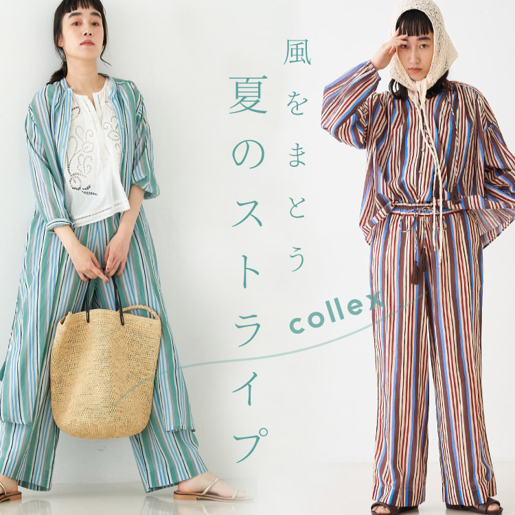 collex�i�R���b�N�X�j�̃V���b�v�j���[�X�u�����܂Ƃ��A�ẴX�g���C�v�B�v