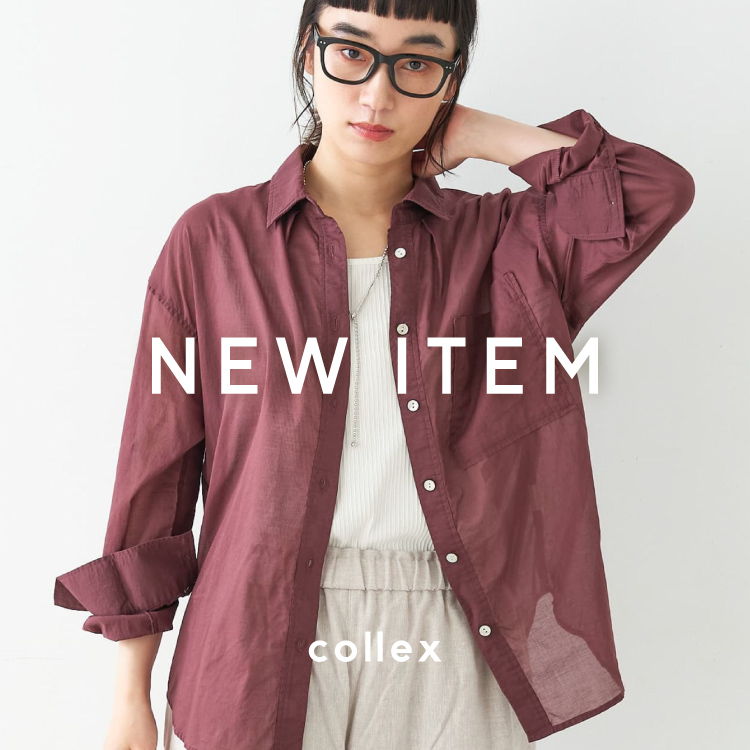 collex�i�R���b�N�X�j�̃V���b�v�j���[�X�u�yNEW ITEM�z�G�A���[���[���I�[�o�[�V���c�v