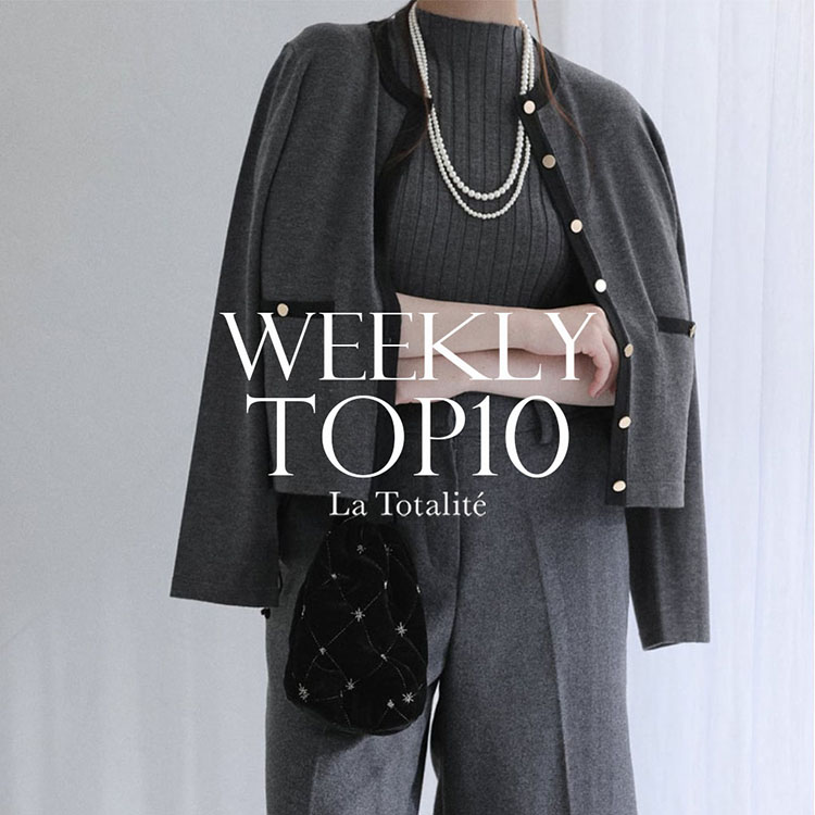 ラトータリテ ブラック フェザーベスト 今期 ラ トータリテ La