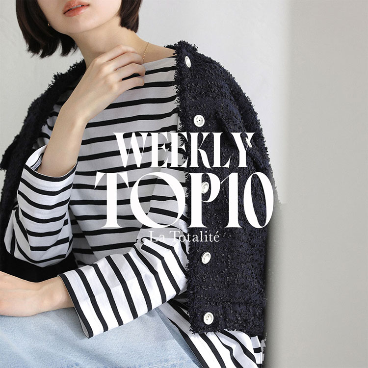 La TOTALITE�i�� �g�[�^���e�j�̃V���b�v�j���[�X�u��T�̐l�C�A�C�e���v