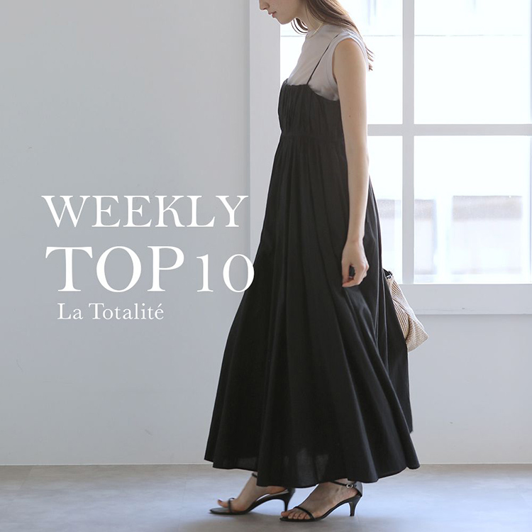セール】【洗える】ラメストライプスカート（スカート）｜La TOTALITE