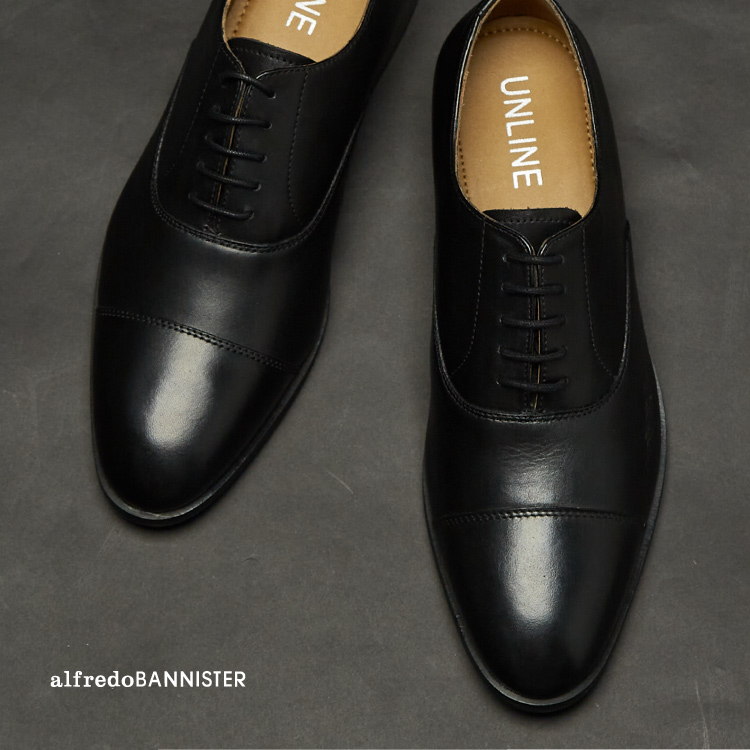 人気№1！WEB別注】内羽根 ストレートチップ ビジネスシューズ