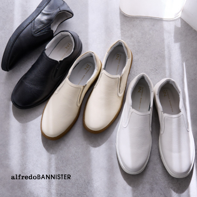 alfredoBANNISTER｜アルフレッド・バニスターのトピックス「【WEB別注