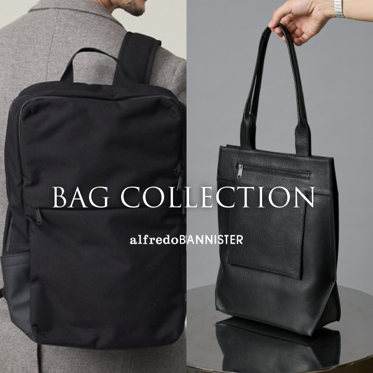 alfredoBANNISTER�i�A���t���b�h��o�j�X�^�[�j�̃V���b�v�j���[�X�u����ɁA�㎿�ȃA�N�Z���g���B�v