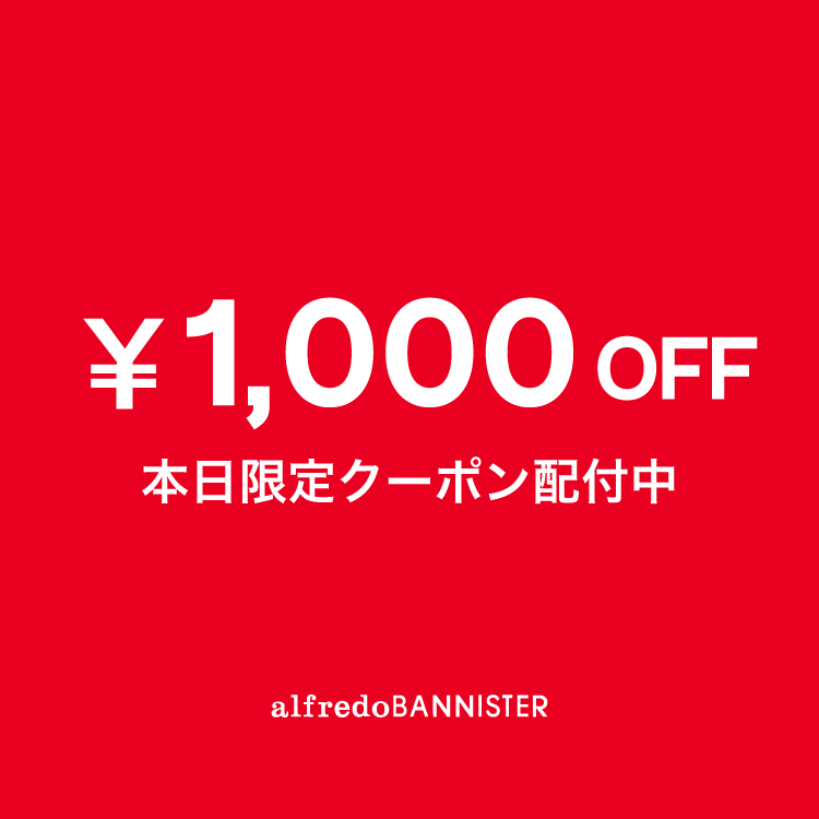 alfredoBANNISTER�i�A���t���b�h��o�j�X�^�[�j�̃V���b�v�j���[�X�u�{�������g����1000�~�N�[�|�����v���[���g�I �v
