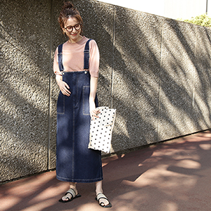 N N Natural Beauty Basic エヌ エヌ ナチュラルビューティーベーシック のショップニュース一覧 Zozotown