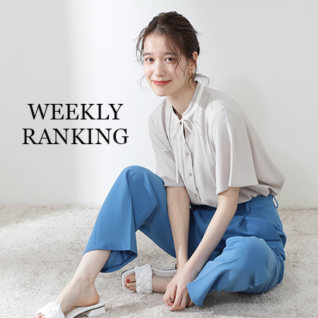 N N Natural Beauty Basic エヌ エヌ ナチュラルビューティーベーシック のトピックス Zozotown店 売上ベスト30 5 30更新 Zozotown