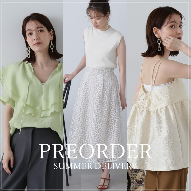 N.（N. Natural Beauty Basic）｜エヌ（エヌ ナチュラルビューティーベーシック）のトピックス「【PRE  ORDER】即完売してしまったスカートやジャンプスーツも追加予約スタート！」 - ZOZOTOWN