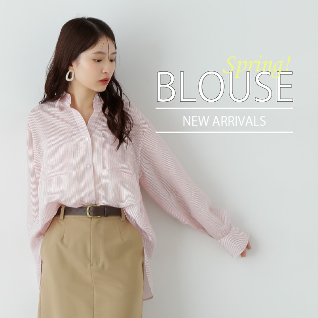N. シアーフロントリボンブラウス シアーフロントリボンブラウス | N. Natural Beauty Basic