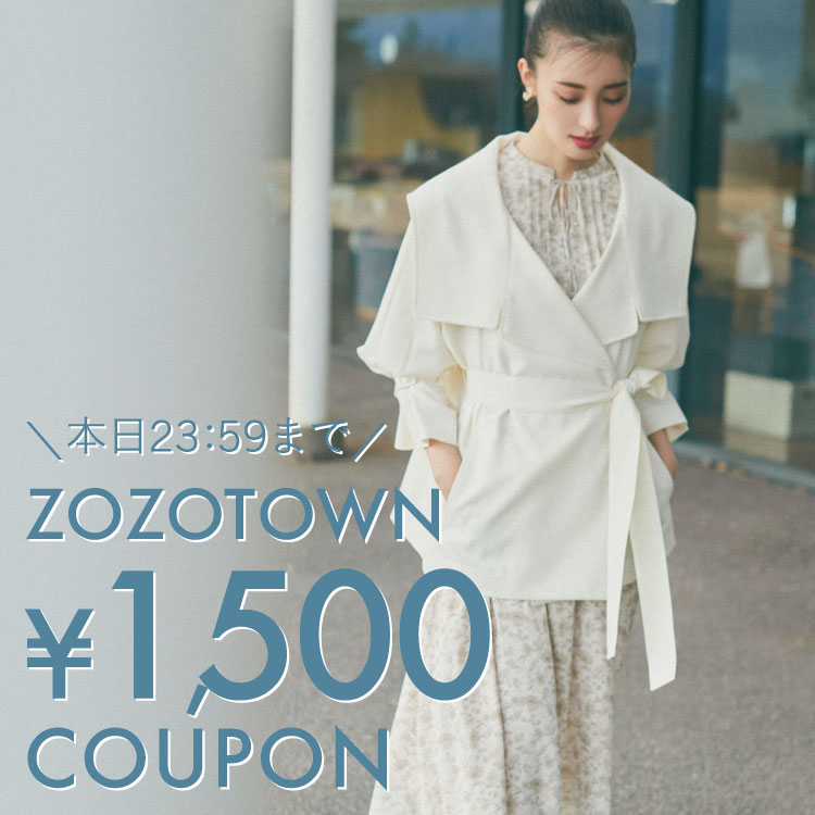 Jill By Jillstuart ジル バイ ジルスチュアートのトピックス 本日23 59まで 1500円offクーポン Zozotown