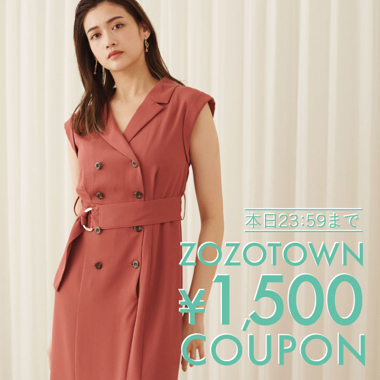 Jill By Jillstuart ジル バイ ジルスチュアートのトピックス 本日23 59まで 1500円offクーポン Zozotown