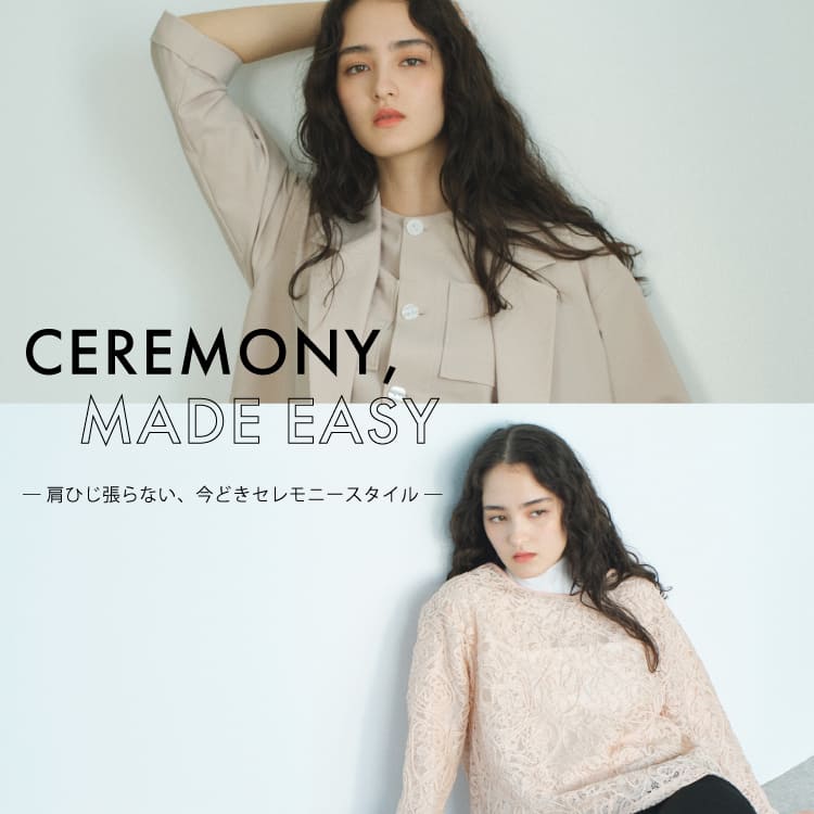 SANYO SELECT�i�T�����[�Z���N�g�j�̃V���b�v�j���[�X�u��BIANCA�� �\���Ђ�����Ȃ��A���ǂ��Z�����j�[�X�^�C�� �\�v