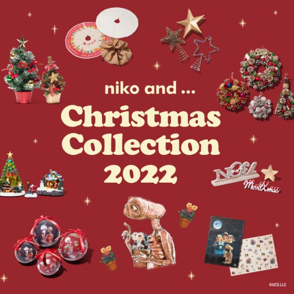 niko and...｜ニコアンドのトピックス「【Christmas Collection 2022】ニコアンドのクリスマスアイテムが販売スタート！」  - ZOZOTOWN