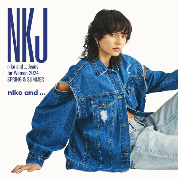 niko and｜ニコアンドのトピックス「【niko and 】NKJ for Women 