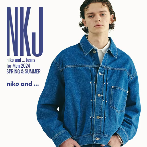 niko and...｜ニコアンドのトピックス「【niko and】NKJ for Men