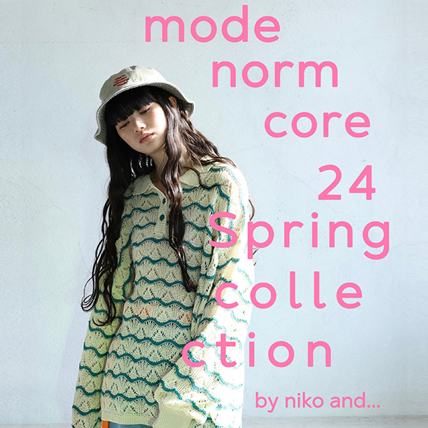 セール】[MODE NORM CORE]4WAYヘリンボンキャミスカート（スカート