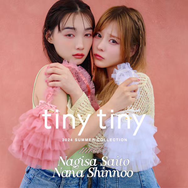 3SETヘアゴム1[tiny tiny(ティニーティニー)]（ヘアゴム）｜tiny tiny 