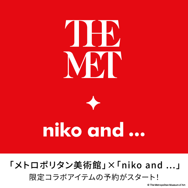 ♡様…専用 ♡niko²·͜· 五月蝿かっ