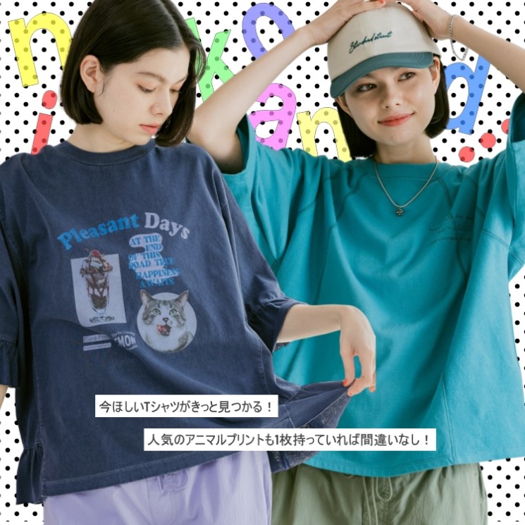 青小花柄 ダイカットミニカード CGC1479 | Products