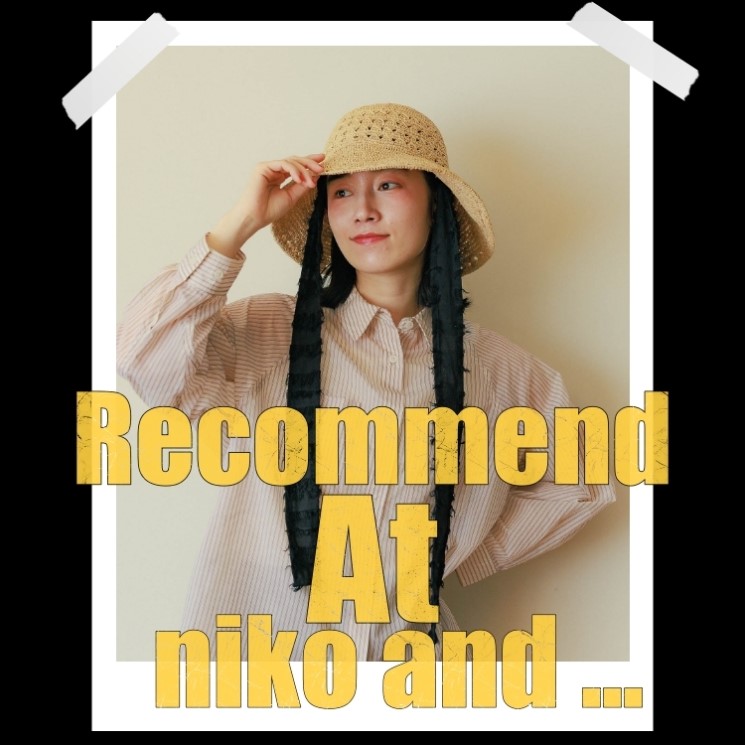 ハートメッシュウォッチ(アナログ腕時計)|niko and ハートメッシュウォッチ(アナログ腕時計)|niko and