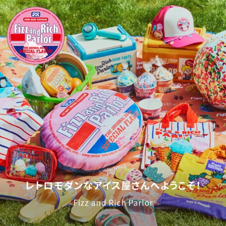FIZZ&RICH PARLOR】もちもちラウンドクッション(クッション FIZZ&RICH PARLOR】もちもちラウンドクッション(クッション