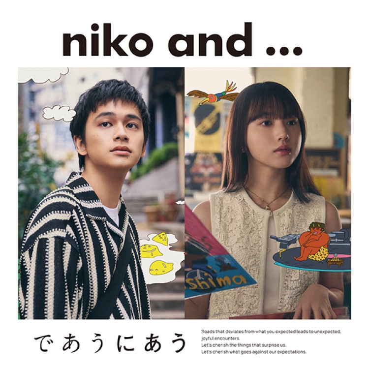オリジナル切り替えソールベルトスニーカー(スニーカー)|niko オリジナル切り替えソールベルトスニーカー(スニーカー)|niko