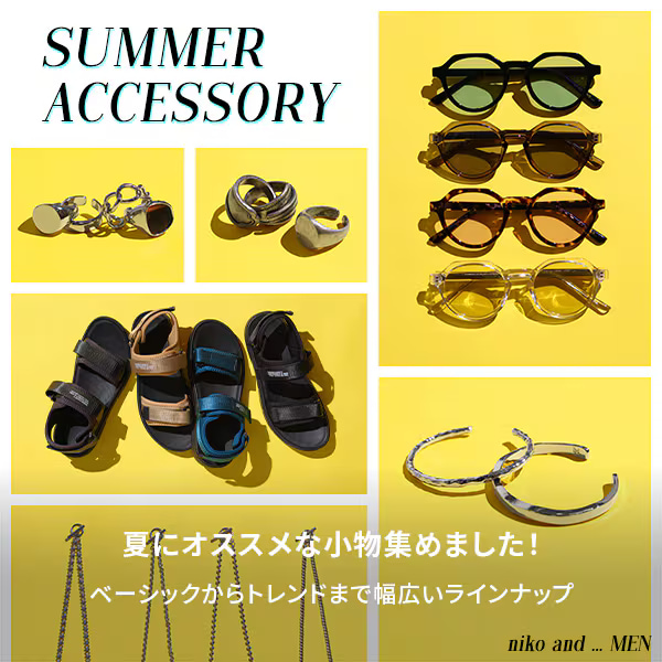 niko and...ijRAhj̃Vbvj[XuySUMMER ACCESSORYzẴC`ACeW߂܂Iv