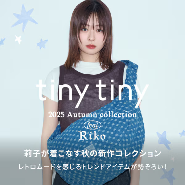 1回着用 niko and… Misayo ミリコレサスワンピース インディゴL
