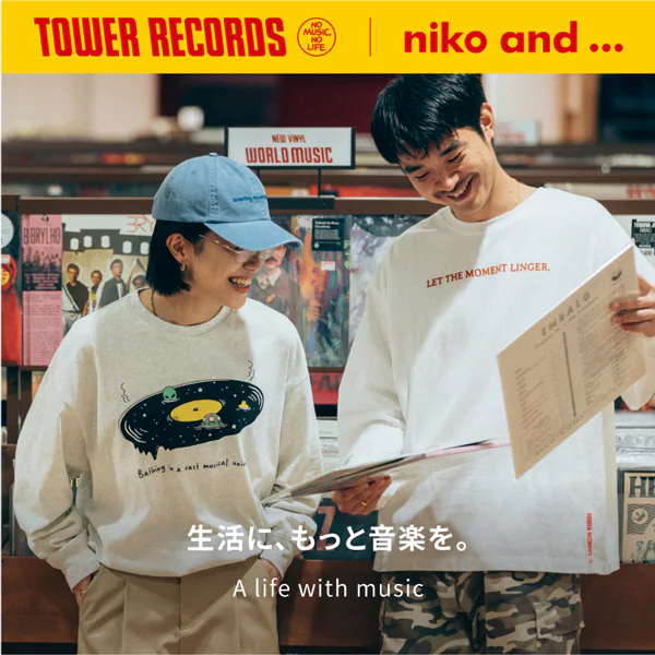 niko and...ijRAhj̃Vbvj[XuyTOWER RECORDSzɁAƉyBv