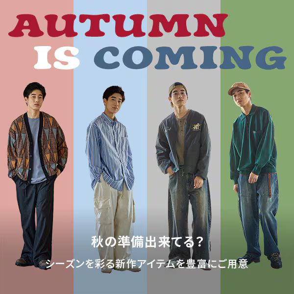 niko and...ijRAhj̃Vbvj[XuyjRIzAUTUMN IS COMINGIv