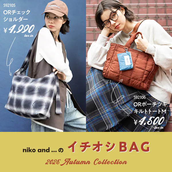 nico【新品未使用】コパイバ フランキンセンスまとめ購入 nico【新品未使用】コパイバ フランキンセンスまとめ購入 nico