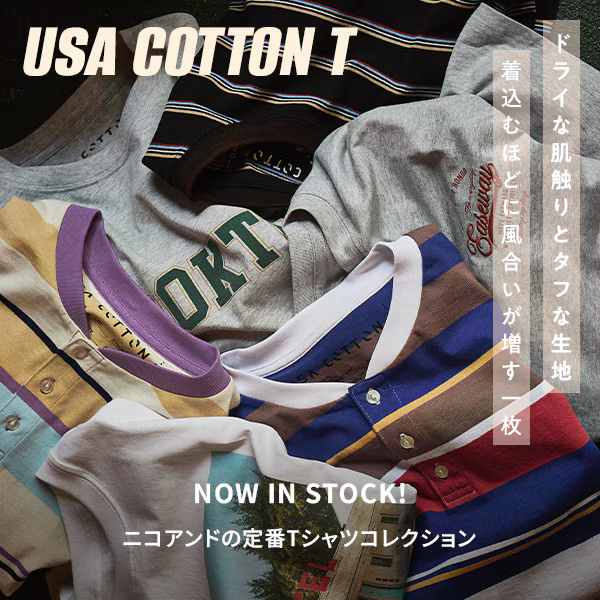 niko and...�i�j�R�A���h�j�̃V���b�v�j���[�X�u�s�����ނقǂɁA����ށtniko and ... ��USA COTTON TEE �V���[�Y�v