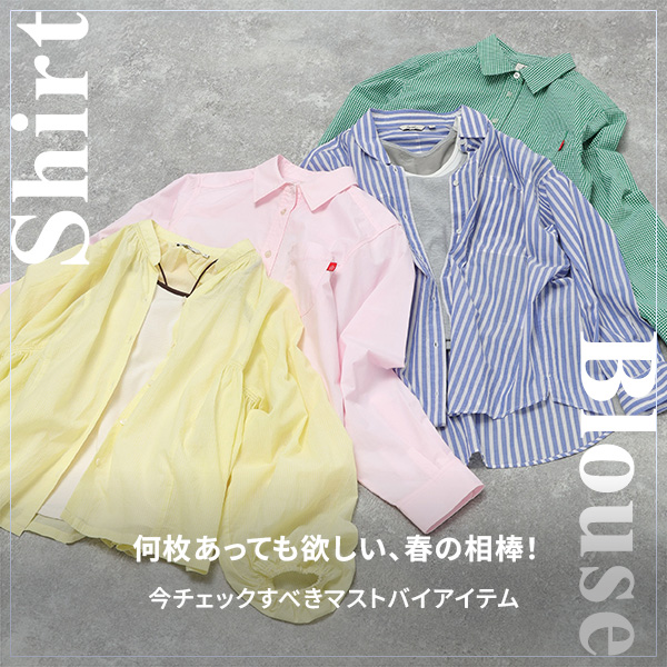 niko and...�i�j�R�A���h�j�̃V���b�v�j���[�X�u�yniko and ...�z���������Ă��~�����A�t�̑��_�IShirt��Blouse�v